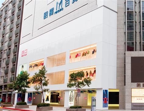 Uniqlo taiwan - UNIQLO has started selling modest, religiously significant clothes made by multinational brands at its stores across Taiwan. Collaboration between Japanese retailer UNIQLO and Japanese-British ...
